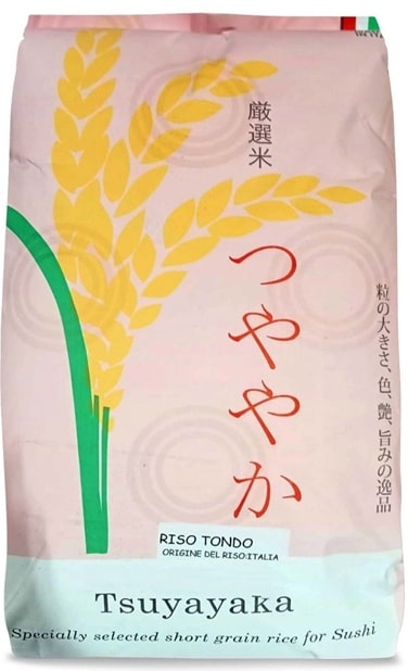 [Tsuyayaka] Sushi Rice 20kg