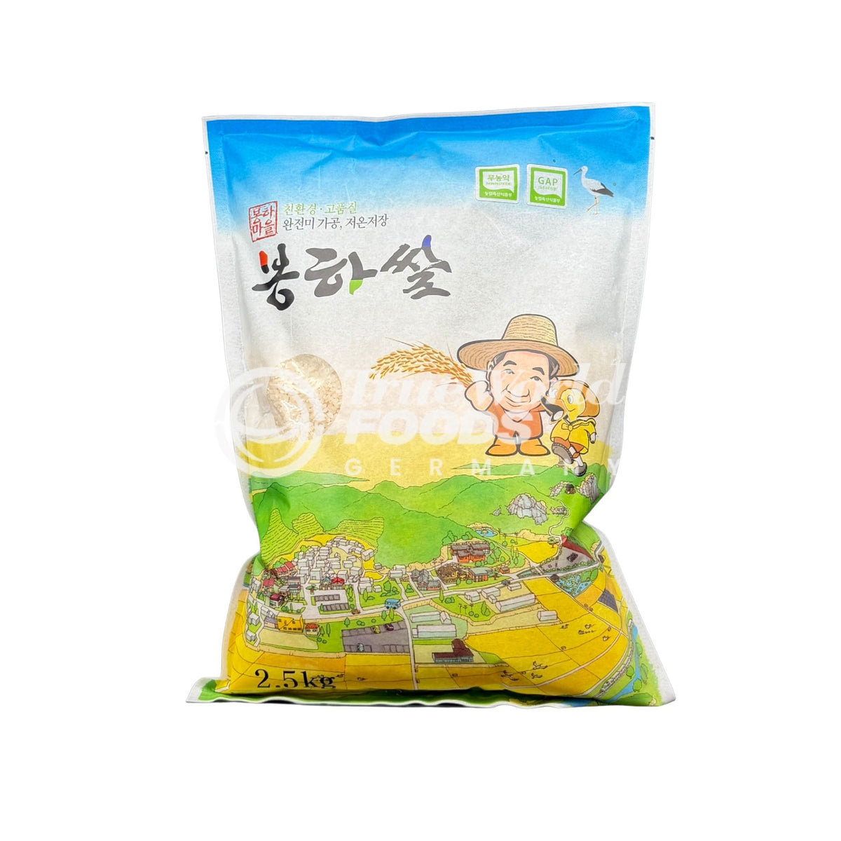 Pesticide-Free Korean Rice 2.5kg