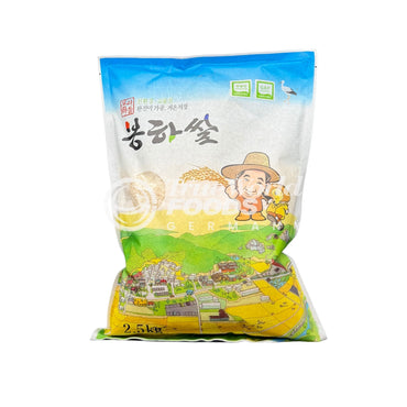 Pesticide-Free Korean Rice 2.5kg