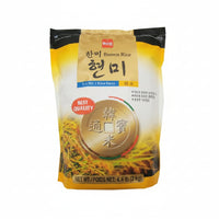 Brown Rice in Pack 12x2kg