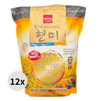 Brown Rice in Pack 12x2kg