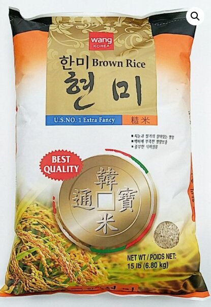 [Hanmi] Brown Rice in Pack 6,8kg