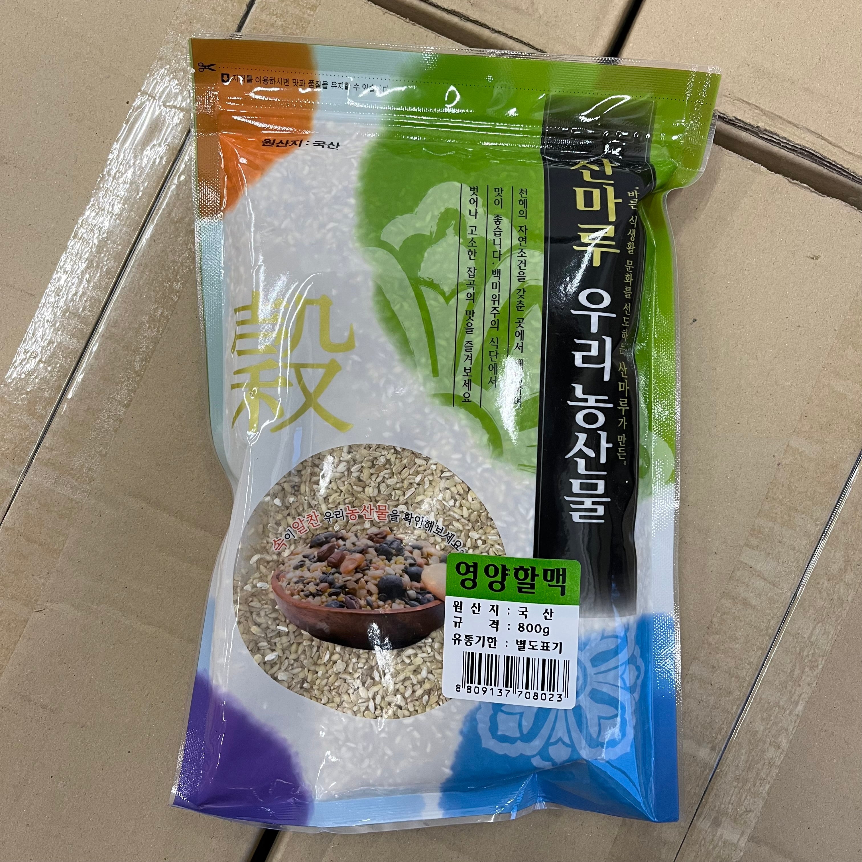 [Woorinongsan] Cut Polished Barley 15x800g