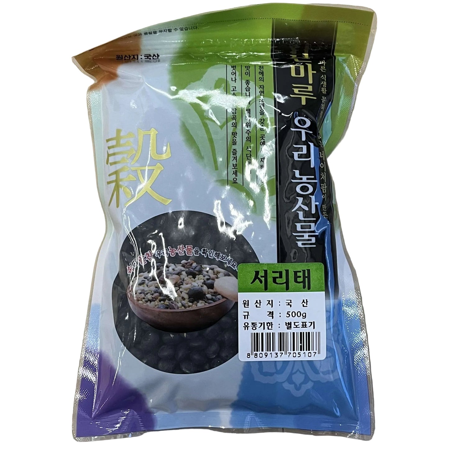 [Woorinongsan] Dried Black Bean (SEORITAE) 20x500g