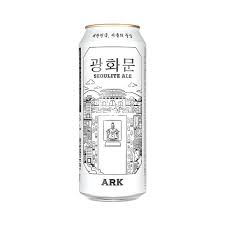 [Gwanghwamun] Gwanghwamun Ale Can Bier 5% alc. 24x500ml