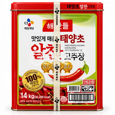Red Pepper Paste Can 14Kg