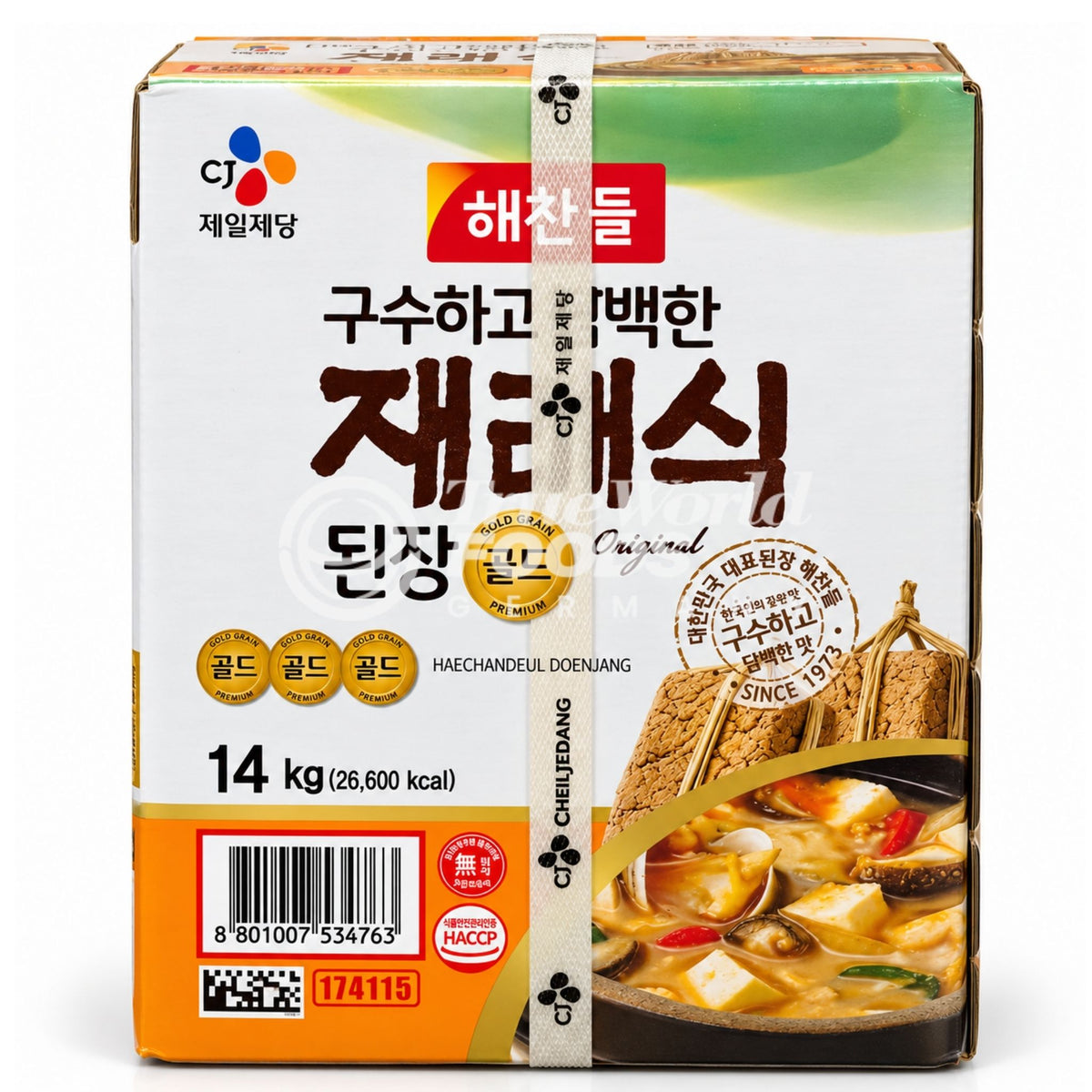 Soybean Paste 14kg