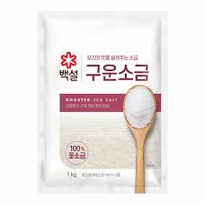 [Beksul] Roasted Solar Salt 10x1kg