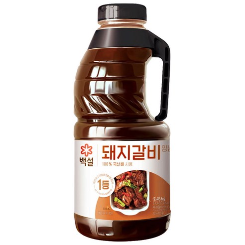 Korean BBQ Marinade For Grilled Pork 6x2,05kg