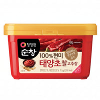 Red Pepper Paste 12x1kg