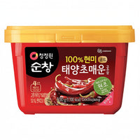 Red Pepper Paste Extra Hot 20x500g