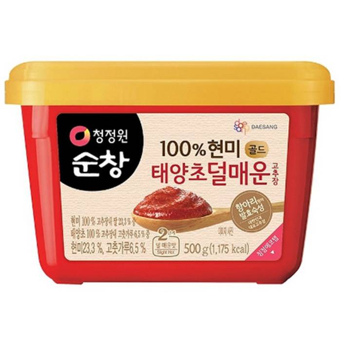 [Chung Jung One] Red Pepper Paste Mild 20x500g
