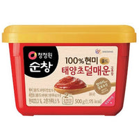 Red Pepper Paste Mild 20x500g