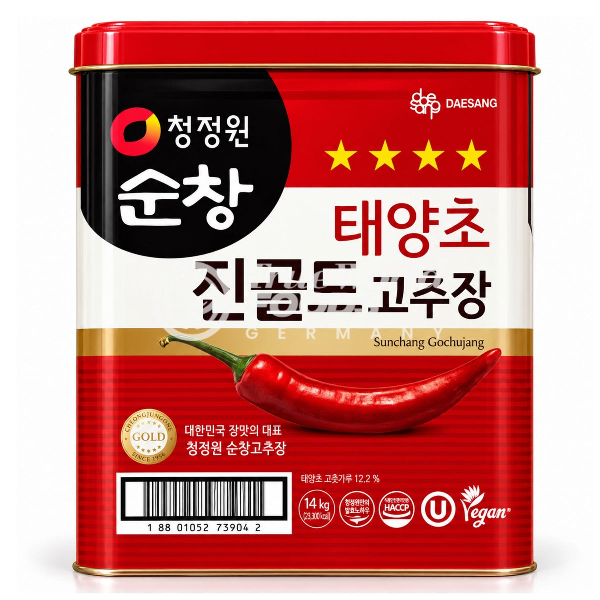 Red Pepper Paste 14kg