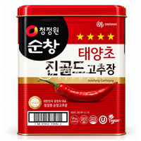 Red Pepper Paste 14kg
