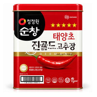 Red Pepper Paste 17kg