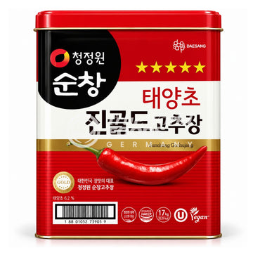 Red Pepper Paste 17kg