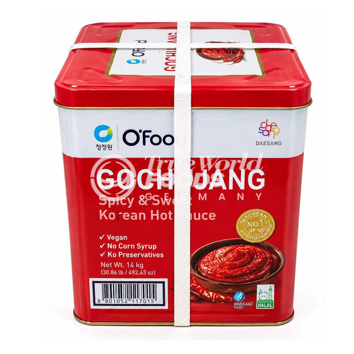 Red Pepper Paste 14kg