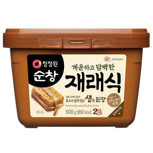 [Chung Jung One] Soybean Paste 20x500g