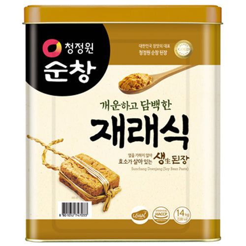 [Chung Jung One] Soybean Paste Can 1x14kg