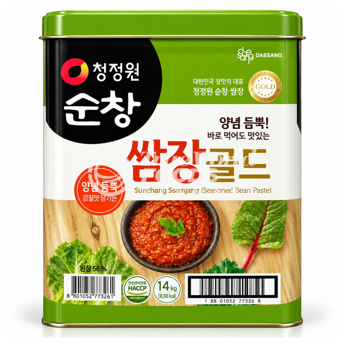 Seasoned Bean Paste 14kg