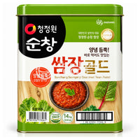 Seasoned Bean Paste 14kg