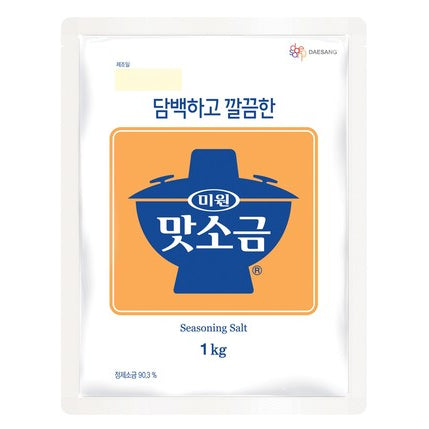 [Chung Jung One] Seasoning Salt 10x1kg