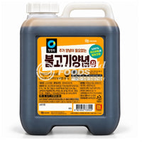 Korean BBQ Bulgogi Marinade For Beef Jin10kg