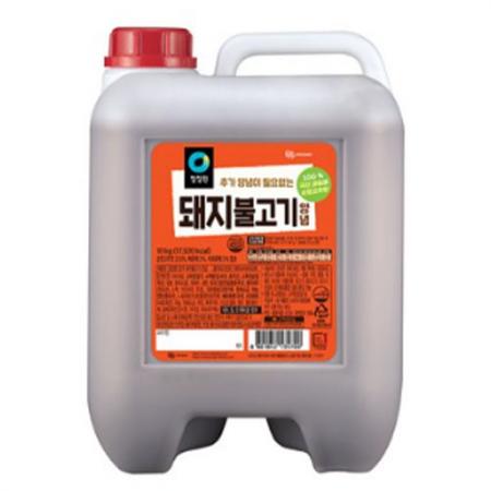 [O'Food] Bulgogi Marinade Sauce For Pork 10kg