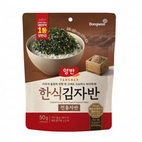 Seasoned Laver Flake 25x50g
