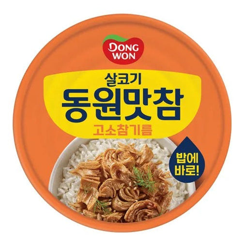 [Dongwon] Canned Tuna, Chunk Style, In Sesame Oil 48x135g