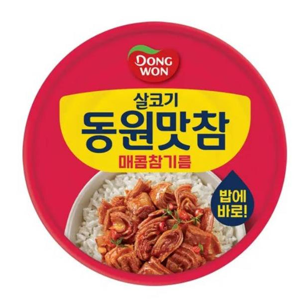 [Dongwon] Canned Tuna, Chunk Style, In Sesame Oil (Spicy) 60x90g