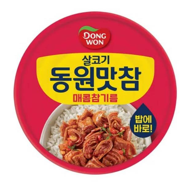 [Dongwon] Canned Tuna, Chunk Style, In Sesame Oil (Spicy) 48x135g