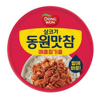 Canned Tuna, In Sesame Oil(Spicy) 48x135g