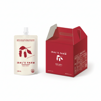 [달스팜] 빨간맛 오미자 50x130ml
