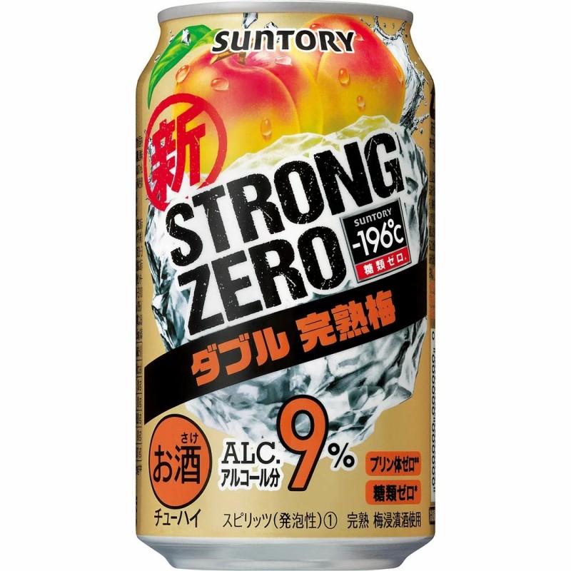 [Suntory] Strong Zero Kanjuku Ume Can 9% alc. 24x350ml