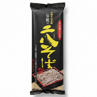 Wheat Noodles Soba (Dento 2-8 Soba) 20x250