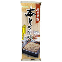Dried Wheat Noodles Soba (Tororo Soba) 20x270g