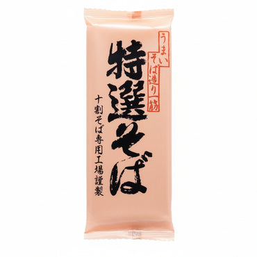 [Yamamoto Kajino] Dried Buckwheat Noodles (Yamamoto Food Tokusen) 20x200g