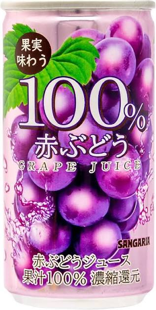 [Sangaria] Red Grape Akabudou Juice 30x190g