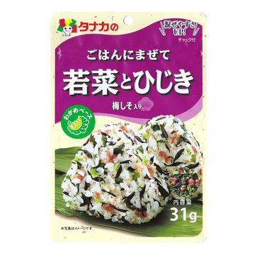 [Tanaka foods] Seasoning rice mix (Tanaka gohanni wakana&umeshiso) 10x31g