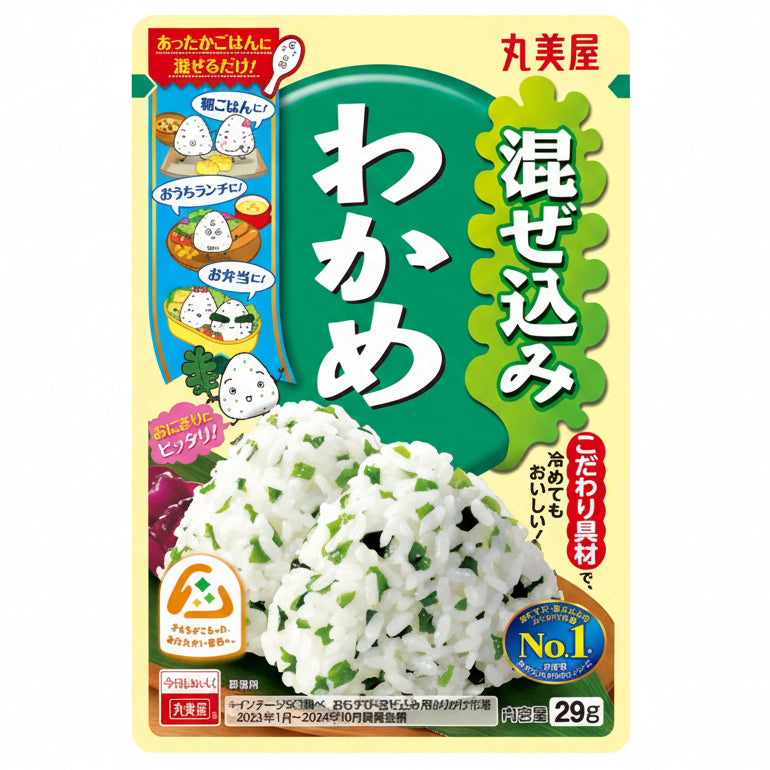 [Marumiya] Dried seasoning topping for rice (Mazekomi wakame) 10x29g