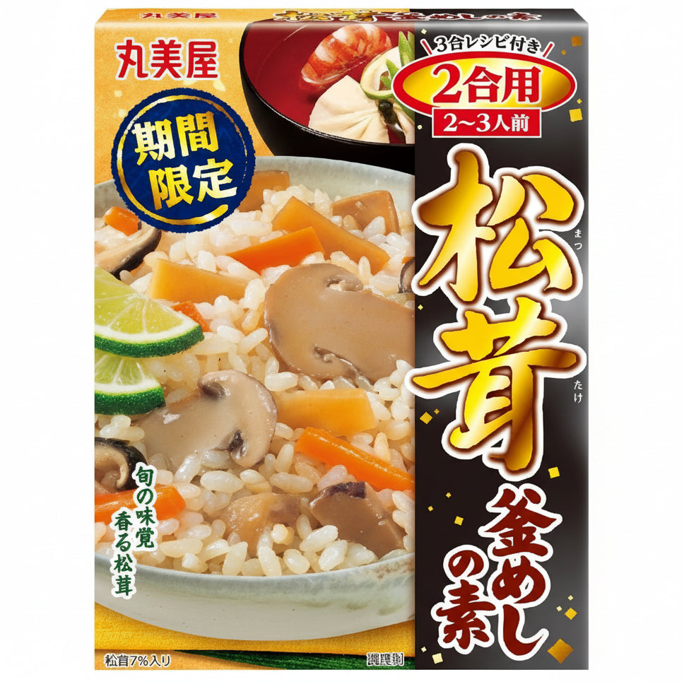 [Marumiya] Seasoning of rice mix (Matsutake kamameshi) 30x190g