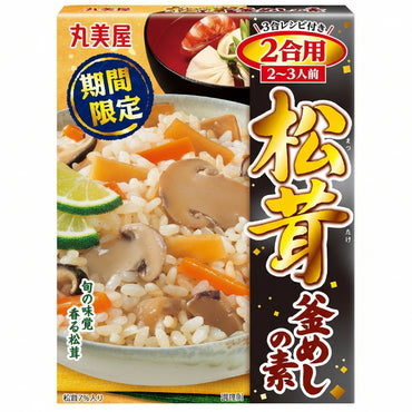 [Marumiya] Seasoning of rice mix (Matsutake kamameshi) 30x190g