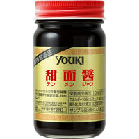 Seasoning Youki Tenmenjan 12x130g
