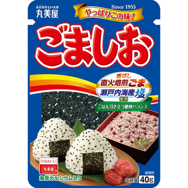 Dried Seasoning Topping for Rice(Marumiya Gomashio) 10x40g