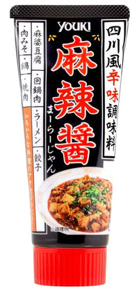Hot Spicy Sauce (Yuki Marajan) 30x75g
