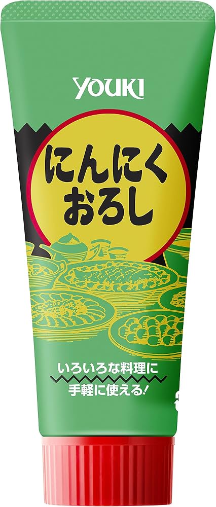[Youki] Grated Garlic (Oroshi Ninniku) 30x100g