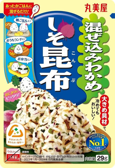 Dried Seasoning Topping For Rice (Mazekomi Wakame Shiso-Konbu) 10x29g