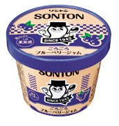 [Sonton] Jam (Sonton gorogoro blueberry) 48x130g
